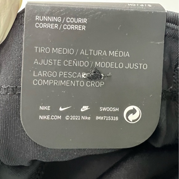 Nike NWT Epic Fast Tight Fit Mid Rise Crop DriFit Legging Size Small - Picture 4 of 12